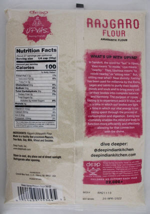 Deep Upvas Rajgaro Flour Pack of 3