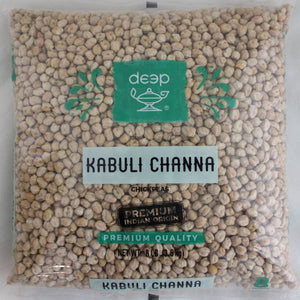 Kabuli Chana 8lb – Premium Indian Chickpeas for Chana Masala & Curry – Pack of 3