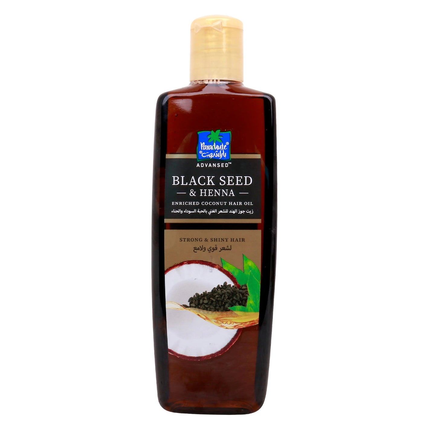 Parachute Advansed Black Seed & Henna Coconut Hair Oil Pack of 2
