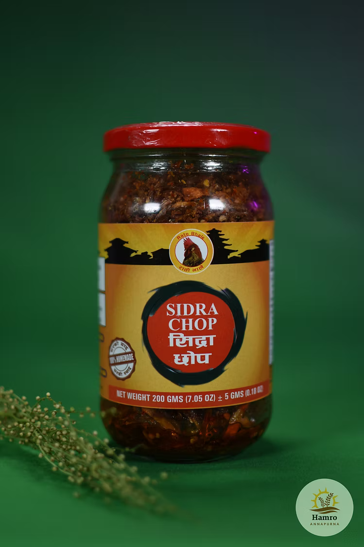 Authentic Nepali Sidra Chop | Flavorful Dried Fish Condiment pack of 2