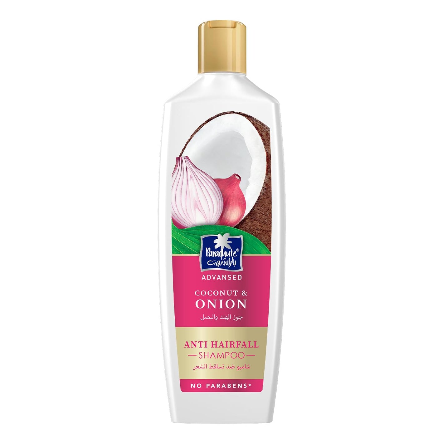Parachute Advansed Onion & Coconut Anti-Hairfall Shampoo Pack of 2