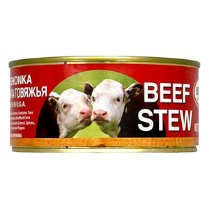 Belmont Tushonka Premium Beef Stew, Ready to Eat Corned Beef Pack of 3