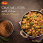 Shan Chaat Masala pack of 5| Tangy & Zesty Spice Mix