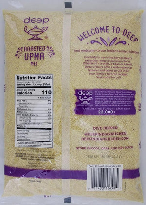 Deep Roasted Upma Mix Pack of 3