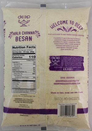 Deep Kala Chana Besan (Roasted Gram Flour) Pack of 3