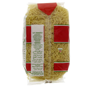 Sipa Vermicelli pack of 5| Fine Wheat Semolina for Traditional Desserts