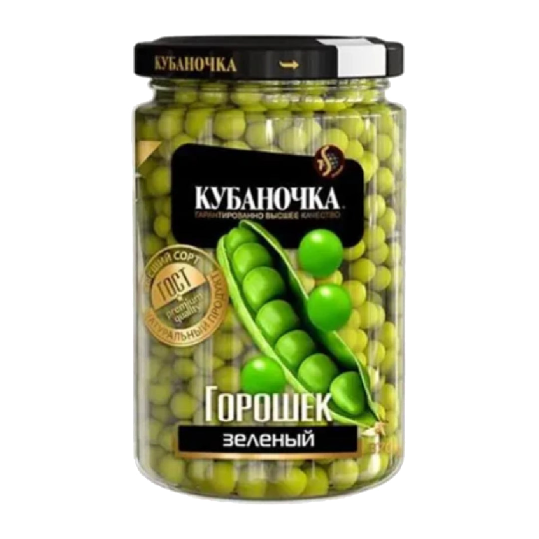 Fresh Green Peas pack of 5 – Natural & Nutritious Vegetables