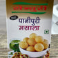 Authentic Century Pani Puri Masala | Ultimate Golgappa Spice Mix pack of 5
