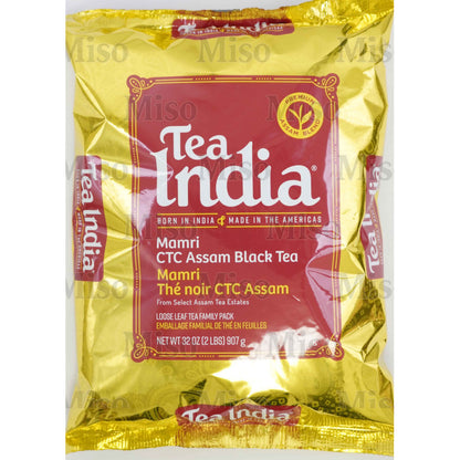 Tea India Mamri CTC Assam Black Tea pack of 2| 2 lb. Bulk Loose Leaf