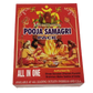 Meditation Pooja Samagri Pack Complete Puja Kit