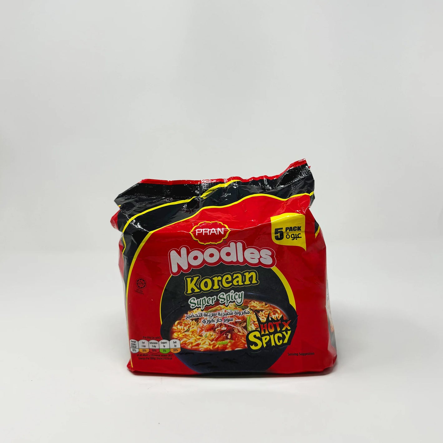 Pran Hot X Spicy Instant Noodles – Extra Spicy Ramen 5 piece set ,Pack of 4