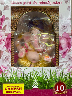 Sumukha Ganesha Idol Traditional Lord Ganesha Chaturthi