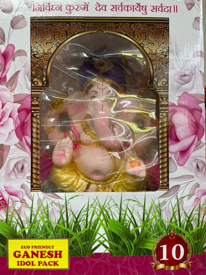 Sumukha Ganesha Idol Traditional Lord Ganesha Chaturthi