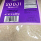 Deep Sooji (Semolina) 2 lb Pack of 3