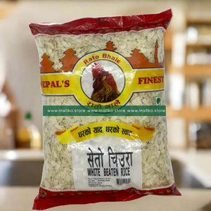 Premium White Beaten Rice | Best Rice Flakes for Fast Cooking ,pack of 3