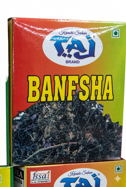 TAJ Banfsha Herbal Tea – Natural Caffeine-Free Pack of 4