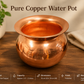 Traditional Pure Copper Kalash Pot Copper Lota for Water, Pooja & Ritual Use