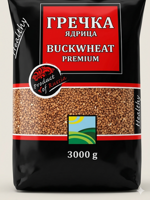 Buckwheat  Premium Natural Japanese Buckwheat 3packs per order