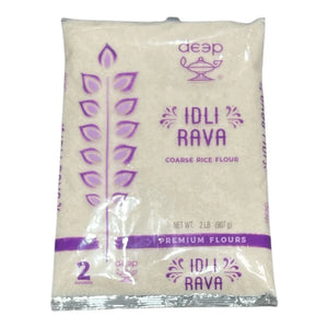 Premium Rice Flour (Gluten-Free Atta) 2 lb Pack of 5