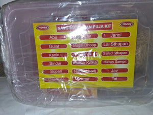 All Occasion Pooja Box – Complete Kit for Home Worship